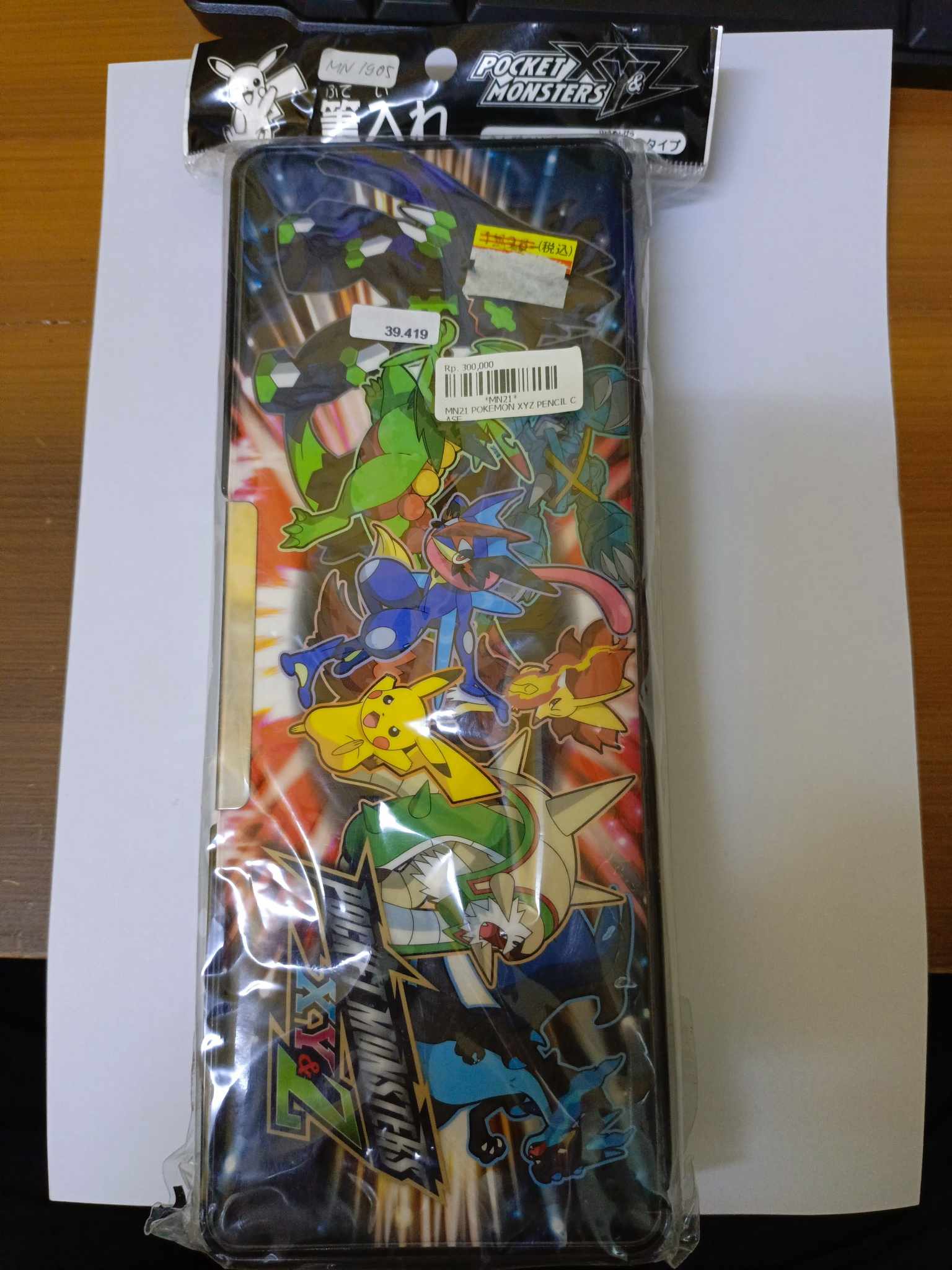 POKEMON XYZ PENCIL CASE POKEMON XYZ PENCIL CASE